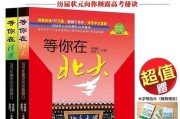 等待的苦与乐（为什么不说话？如何面对等待？）