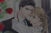 挽回已婚前男友？不如直接放手（以我赌气闪婚男友后悔了又来找我怎么办，挽回还是绝情？）