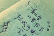 四种爱情，找到属于你的幸福（探究爱情的本质与特点，为你解密四种爱情）