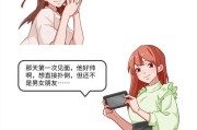 男女恋爱最佳时机（关键时间节点与感情发展）