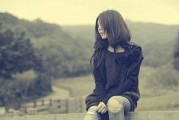 失恋女生的痛苦表现（心如刀割，难以自拔）