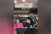 女友生气了该怎么办？（15个技巧让你的女友重新开心）