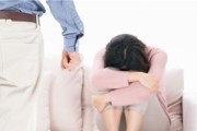 如何让老公重新回到你的怀抱（一位妻子分享的成功经验）
