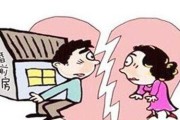 离婚后送前妻礼物，这样做不算晚（寄托着爱和祝福，重塑爱情和家庭）