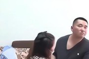 离婚后订婚了，如何面对？（以他为我离婚，我该怎么办？离婚后恋爱订婚，需要注意哪些问题？）