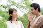 如何解决精神出轨带来的困扰（修复感情的有效方法和关键步骤）