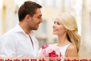 如何挽回不信任摩羯的心？成功的关键是什么？