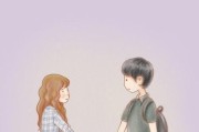 追女孩子被拒绝后如何俘获她的心（教你掌握追求技巧，赢得真爱）
