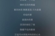 探究失恋对心理和生理的影响，如何应对心理危机（探究失恋对心理和生理的影响，如何应对心理危机）