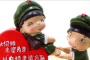 老婆生气了怎么办？送这些礼物可以化解不快（礼物选择指南，让你的老婆马上开心起来）