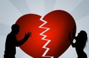 如何有效分离小三？（掌握这些方法，让小三不再影响你的生活）