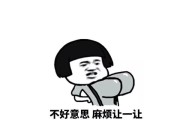 老婆不理你？4个方法让你重拾感情（以老婆不想理我怎么办为题，帮你解决婚姻中的困境）