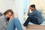 男友隐瞒婚姻史，我是否应该离婚？（当爱情遇上婚姻，该如何抉择？）