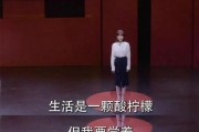 男人的劈腿心理（以劈腿男和新欢会长久吗？）