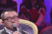 女友太挑剔，我们能在一起吗？（探讨女友对男友挑剔的影响及解决方法）