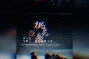 揭秘男生脱单绝招（15个好妙招助你成功）