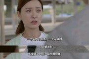 劈腿男会回头吗？（如何处理劈腿男的恋爱问题）