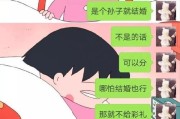 女友心寒了，我该怎么办？（分手危机下，如何拯救爱情？）