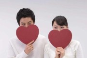 15个实用方法让你重拾爱情（15个实用方法让你重拾爱情）