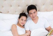幸福婚姻的秘诀（最容易逼死婚姻的情绪，）