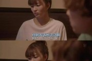 《绝妙离婚台词》（欣赏那些让人叹为观止的分手语录）