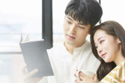 以婚外情分手后的联系问题（为什么不要联系情人？——聚少离多）
