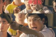 如何应对女友不相信我，不肯和我继续交往的情况？（如何解决信任危机，恢复感情和信任？）