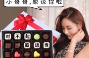 如何有效地挽回女人？（男人必备的情感救赎方法）