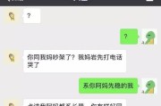 分手不是游戏，谨慎抉择（怎样面对一而再再而三的分手要求？）