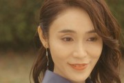 大龄单身离婚女的寻爱之路（单身女性如何在现代社会中找到真爱？）