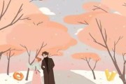 离婚后挽回前夫的概率大吗？（探究离婚后挽回的可行性和注意事项）