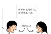 恋爱中男生的好感表现（从言语到行为，男生的心思都在这些细节中）