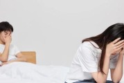 挽回出轨男人，让爱更深（如何发现男人出轨动情？如何挽回男人的心？）