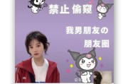 感觉男友不关心我，该继续还是放手？（如何判断男友是否关心你，是否值得继续追求？）