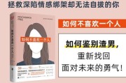 如何判断对方是否喜欢你？对方喜欢你会有哪些表现？