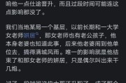 老婆出轨，该如何处理？（处理婚外情的正确姿势，）
