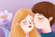 以门不当户不对的婚姻会有问题吗？（探讨社会阶层差异对婚姻关系的影响）