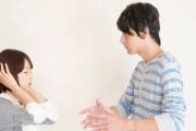 解决男女关系问题的有效方法（总结15个段落帮你战胜情感困惑，找到幸福归宿）