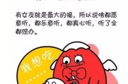 挽回巨蟹男的心，从这些细节开始（15个让巨蟹男心动的细节）
