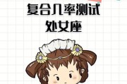 深入剖析他们的细腻与冷静（深入剖析他们的细腻与冷静）