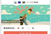 探索你的恋爱模式——如何找到适合你的方式（寻找恋爱真正的自我，实现自我实现）
