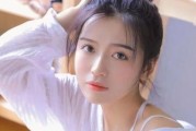 男人眼中最有吸引力的女孩类型（探寻男性喜欢的女性特点及魅力所在）