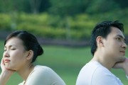 离婚后的挽回策略（如何在离婚后重新赢回伴侣的心？）