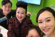 揭秘香港艳后杨思琦老公，与她的浪漫爱情故事（重庆富豪、商界精英，掌控千亿资产，情定港姐杨思琦）