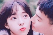 如何从表白失败中恢复关系？（掌握正确的方法，重新拥有爱情）