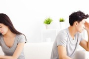 男人为何容易在妻子怀孕时出轨？（探究男性心理、生物及社会因素导致出轨的原因）