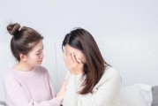 掌握分手技巧，释放心灵（以爱上已婚男人，想分手又舍不得怎么办？）