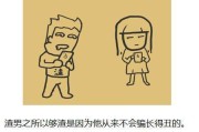 如何聊天挽回前任？（掌握这些套路，不走弯路。）