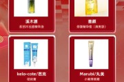 快乐与满足的真相（为什么你还是不快乐也不满足？）