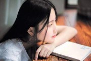 女生挽回爱情的秘诀（用真心和努力重拾幸福，建立稳定的关系）